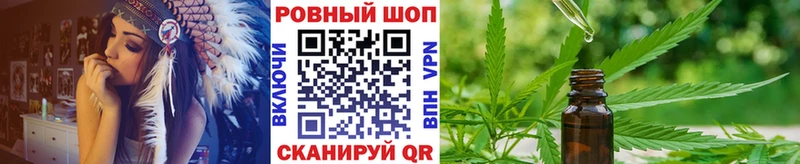Магазин наркотиков Кувшиново ссылка на мегу ссылки  МЕФ  Гашиш  Бошки Шишки  Cocaine  Амфетамин 