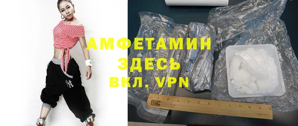 PSILOCYBIN Белоозёрский