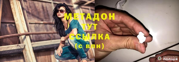 PSILOCYBIN Белоозёрский