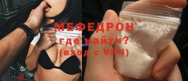 PSILOCYBIN Белоозёрский