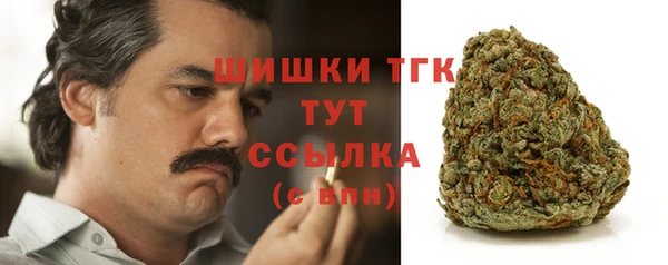 кокаин премиум Беломорск
