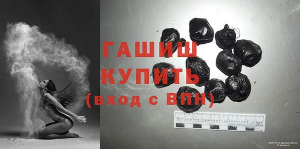 PSILOCYBIN Белоозёрский