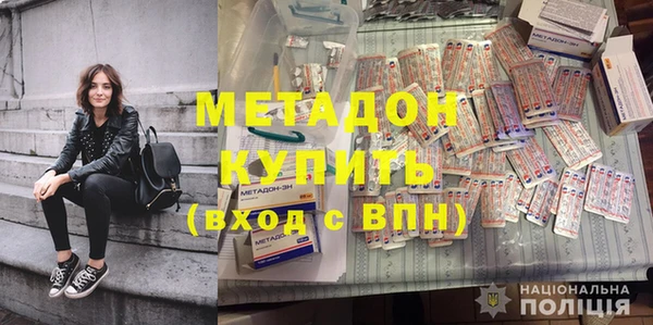PSILOCYBIN Белоозёрский
