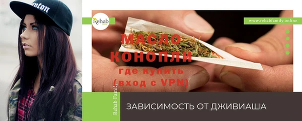 кокаин премиум Беломорск