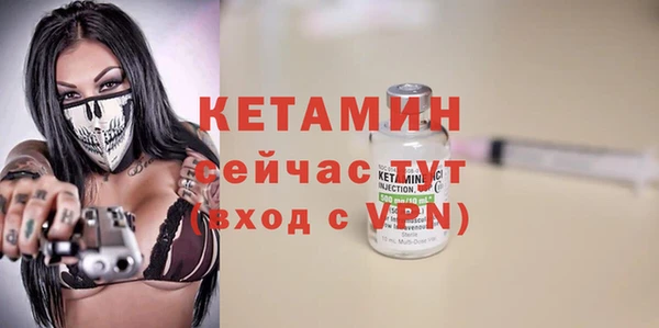 кокаин премиум Беломорск
