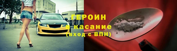кокаин премиум Беломорск
