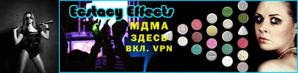 кокаин премиум Беломорск