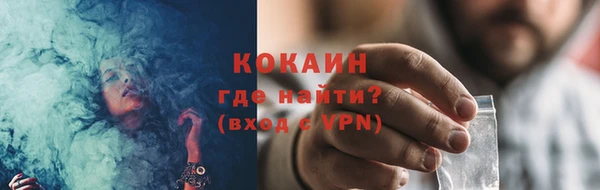 PSILOCYBIN Белоозёрский