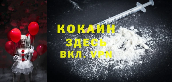 PSILOCYBIN Белоозёрский