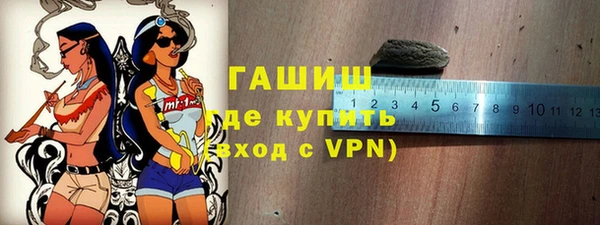 PSILOCYBIN Белоозёрский