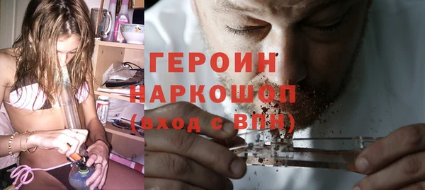 кокаин премиум Беломорск